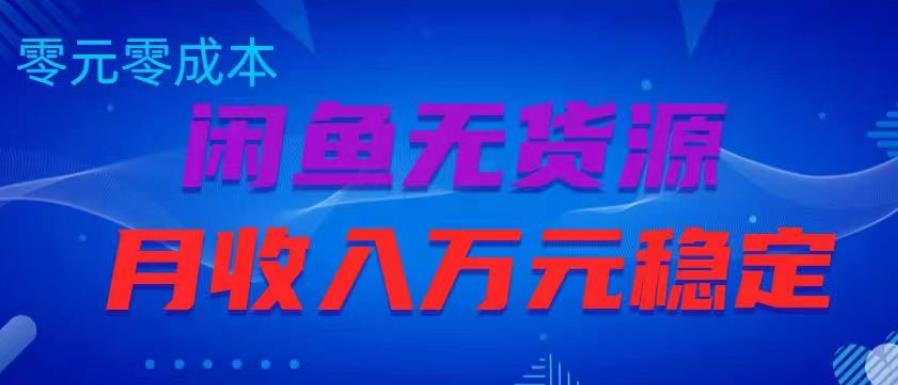 2023年抖店爆单特训营VIP现场课：六大实战篇+7天快速起爆+标签暴力玩法